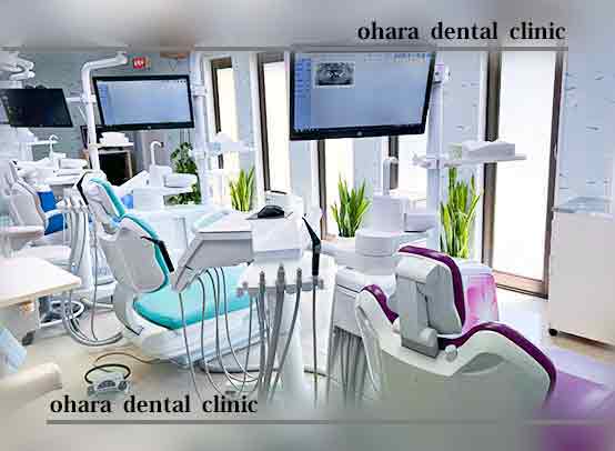 ohara dental clinic